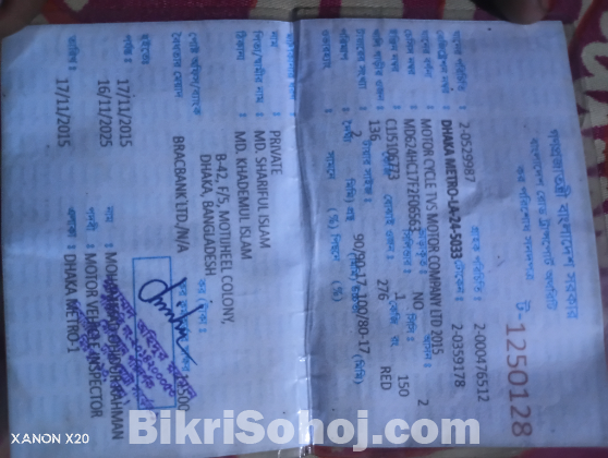 TVs apache rtr 2015